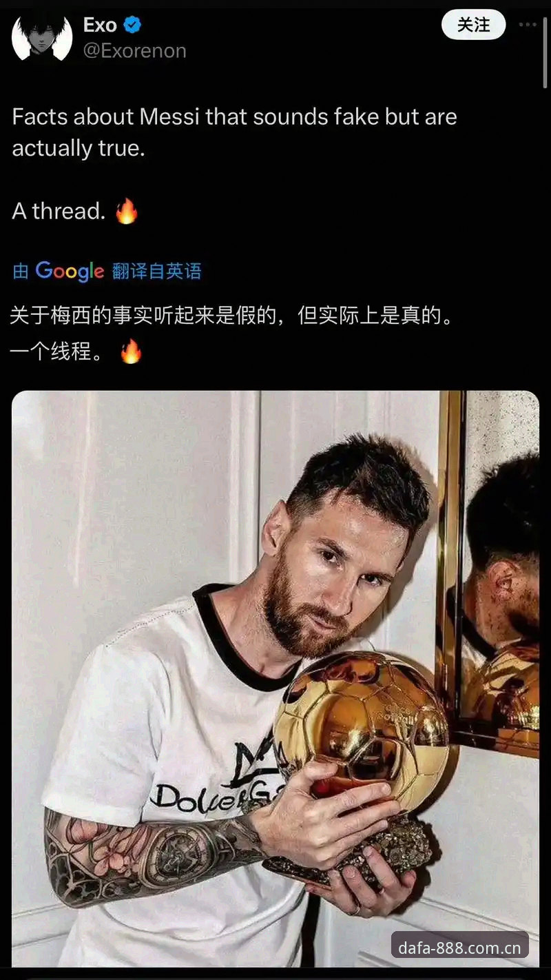 揭秘17球背后的「为什么」：梅西世界杯纪录是怎样炼成的？
